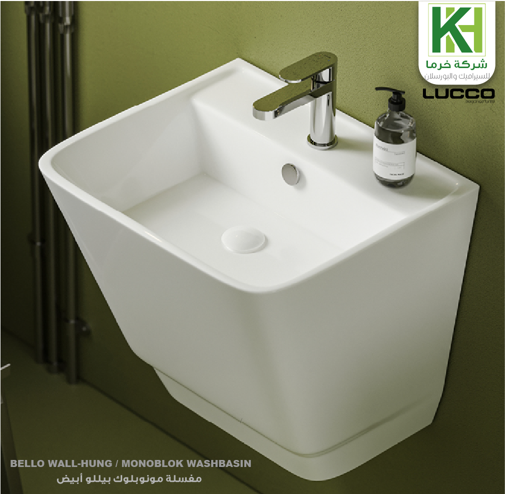 Picture of WALL-HUNG / MONOBLOK WASHBASIN BELLO